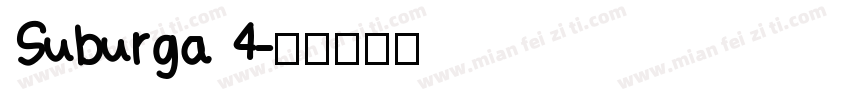 Suburga 4字体转换